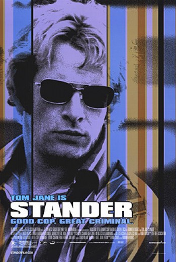 Stander - Dobar pandur, savršen pljačkaš